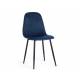 Стул Breeze mod. 4724 синий
