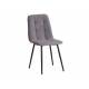 Стул Chilly Max темно-серый/черный