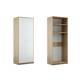 Шкаф 2-х створчатый Дуэт NEW