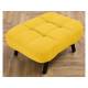 Пуф 1114 жёлтый