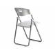 Стул складной Folder chair 2 mod. 222 белый