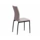 Стул CAPRI (mod. BC565-DC) светло-серый/черный