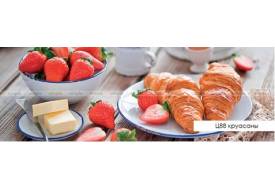 Кухонный фартук Круасаны 2,0 м.