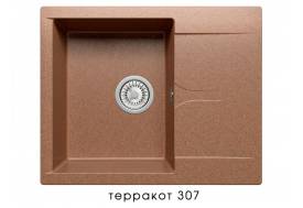 Мойка Polygran Gals-620 Терракот 307