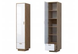 Пенал Эго П-1 белый глянец цоколь