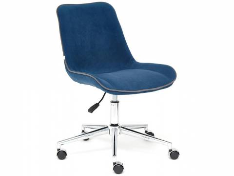 Кресло офисное Style флок синий
