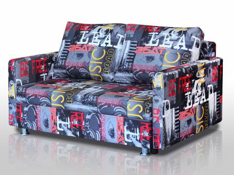 Диван Реал 140 мьюзик с подлокотниками