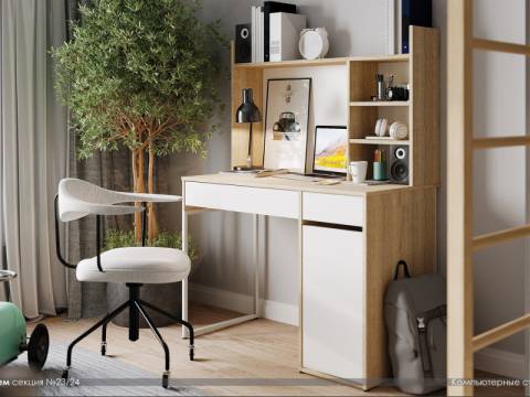 Стол письменный Эдем-1 секция №23 и секция №24