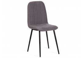 Стул ARC темно-серый/черный