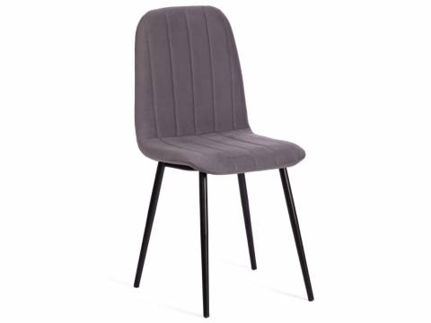 Стул ARC темно-серый/черный