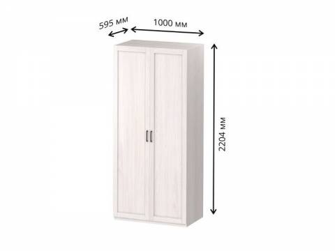 Шкаф 2-х дверный с перегородкой СГ Классика