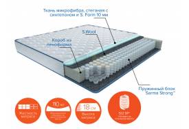 Матрас Стенли new ширина 1600