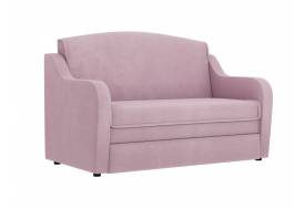 Диван Луна Вариант 7 сиреневый