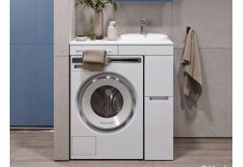 Тумба с раковиной Cosmetic 85 белая правая