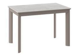 Стол раздвижной Марк-110 закругленный carmen light st cer/капучино
