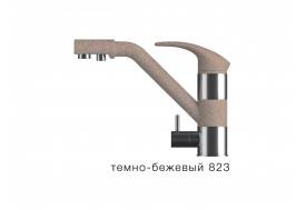 Смеситель для кухни Дуо Tolero Темно-бежевый 823
