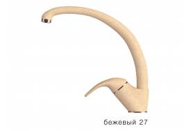 Смеситель для кухни высокий Эко Polygran Бежевый 27