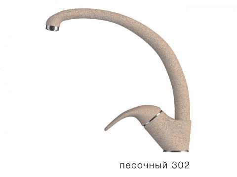 Смеситель для кухни высокий Эко Polygran Песочный 302